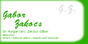 gabor zakocs business card
