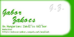 gabor zakocs business card